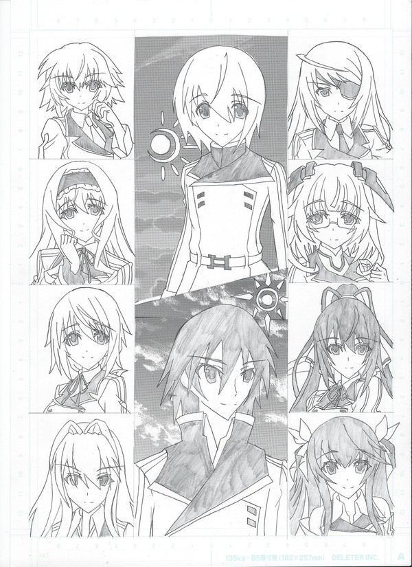 リニューアル?