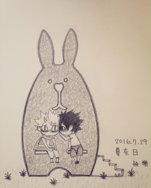 悄悄話:「729夏灰日快樂！」