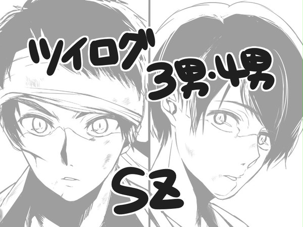 Sz_log2