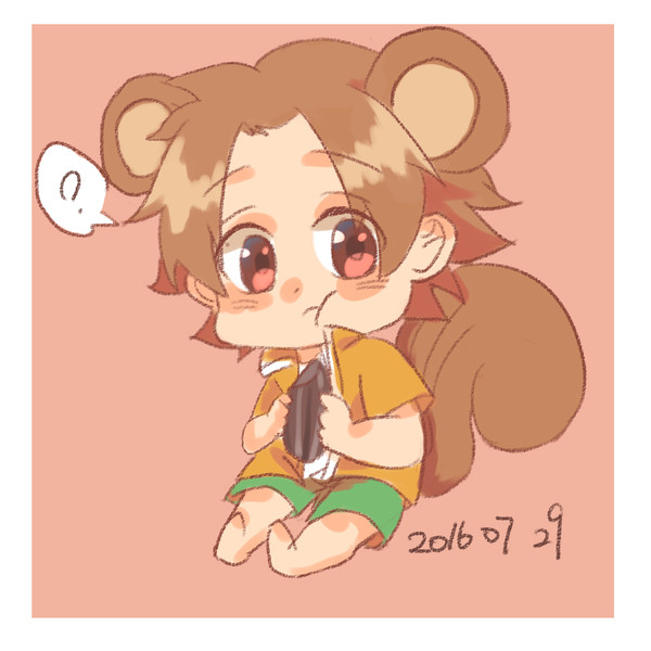 アルバ阿鲁巴