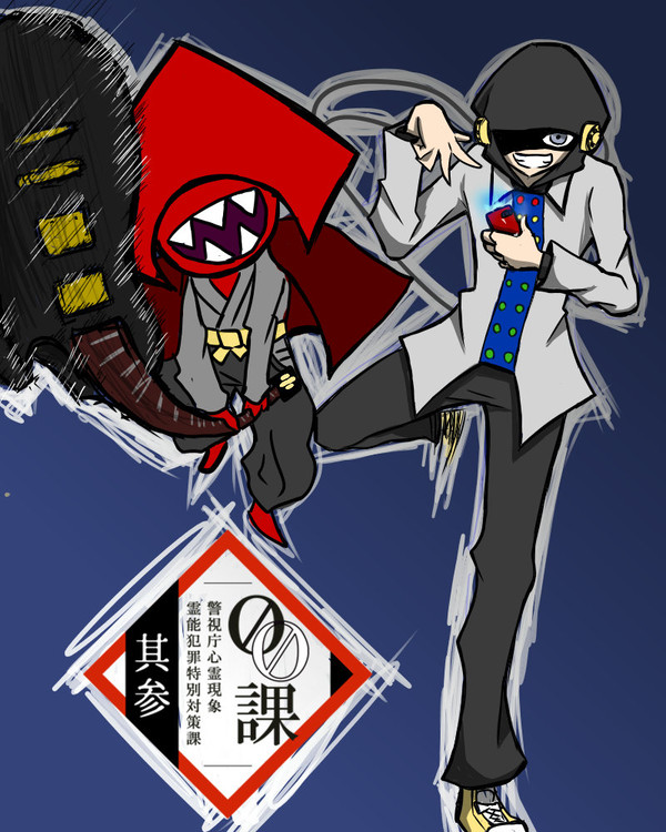 【00課参】吠火 佳音【002】