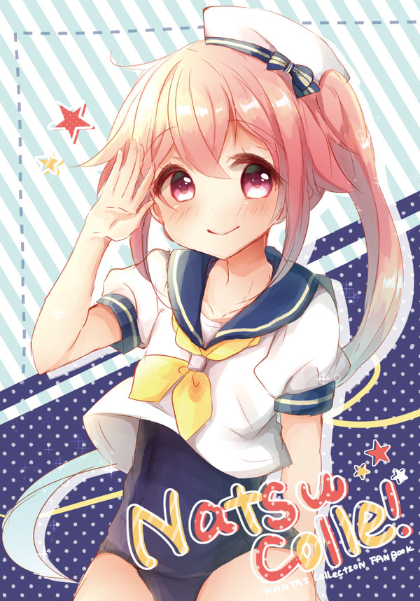 【c90】NatsuColle!
