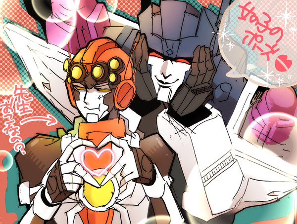 【MTMTE】ついログまとめ⑦