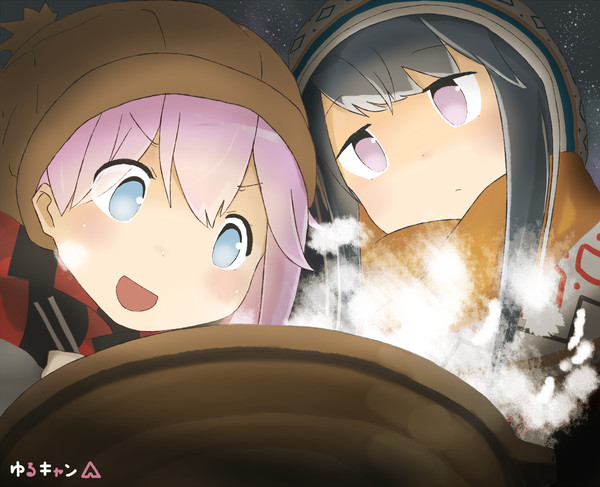 ゆるキャン△