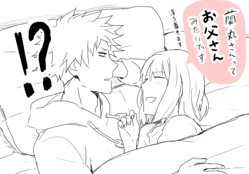 うたプリ絵詰め②