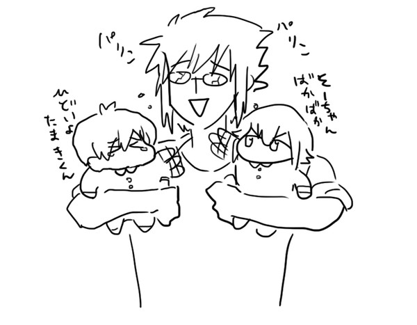 アイナナのまとめ
