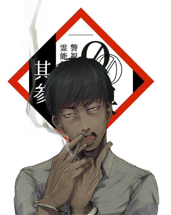 【00課参】 ヨシダ 【サポート】