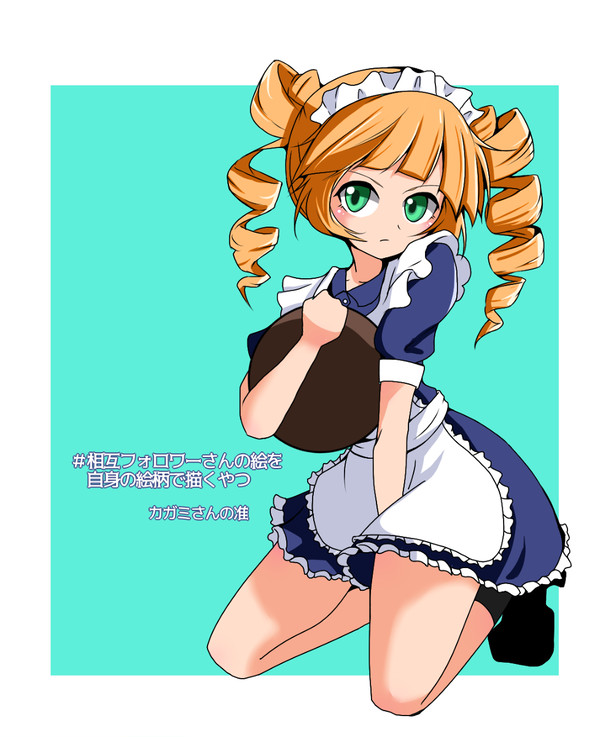 パワポケ