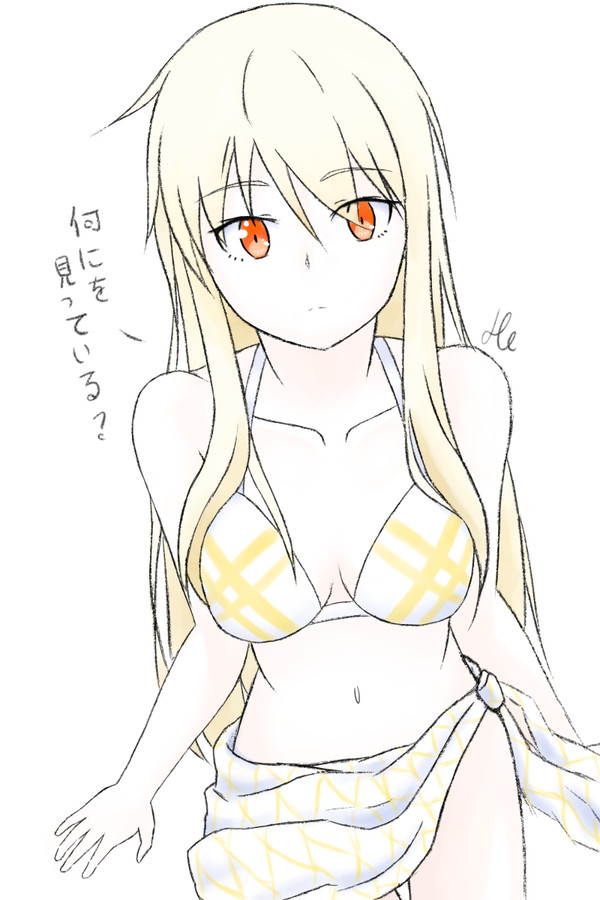 shiina mashiro