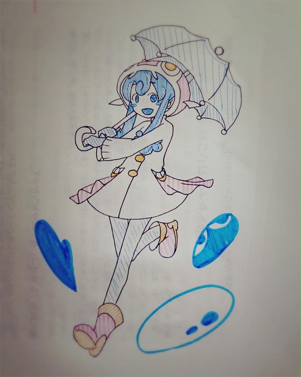 ぷるぷる
