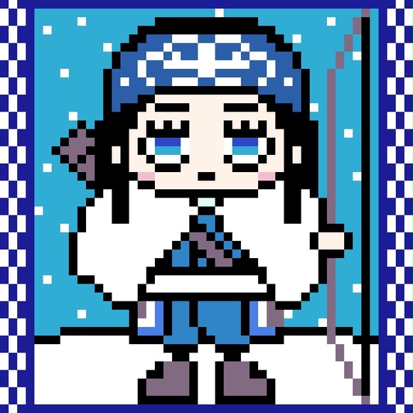 アシリパさん