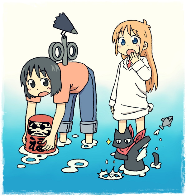 暑中お見舞い申し上げます。