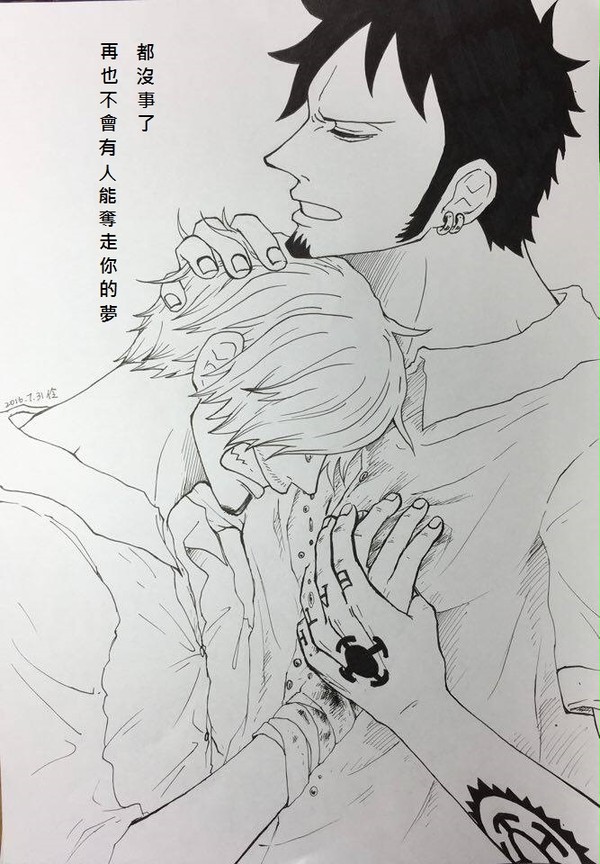 OP 834回觀後感 ( ´•̥̥̥ω•̥̥̥` )
