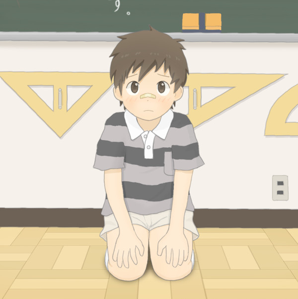 反省中