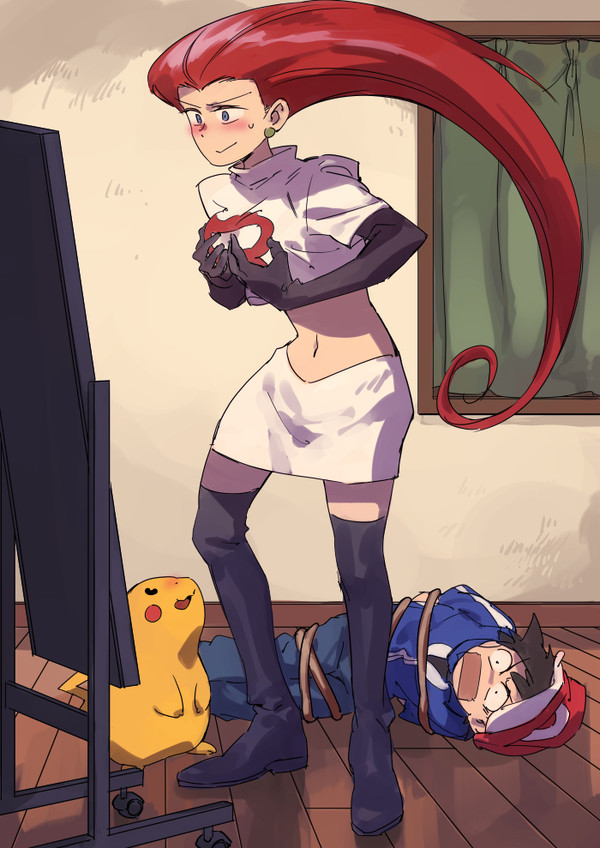 続
