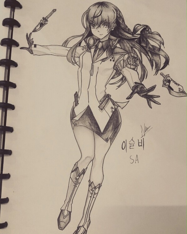 Seulbi special agent