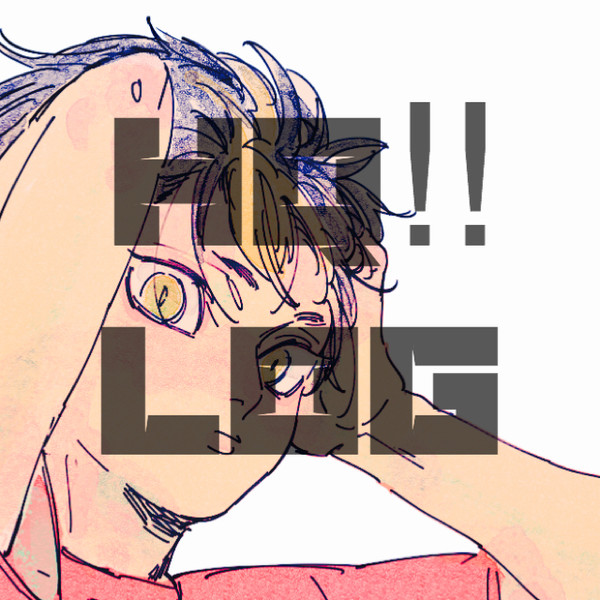 HQ‼︎log7