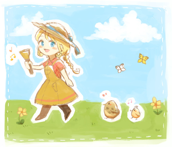 みつとも！