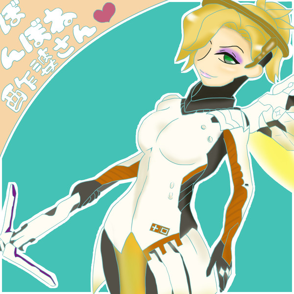 overwatch マーシー