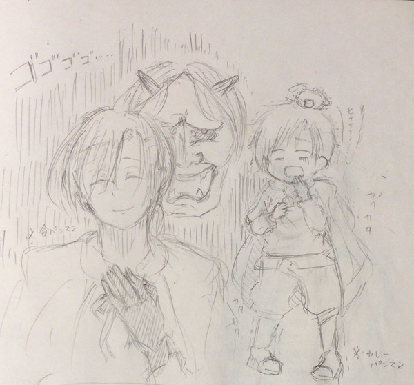 手出しはさせませんよ?