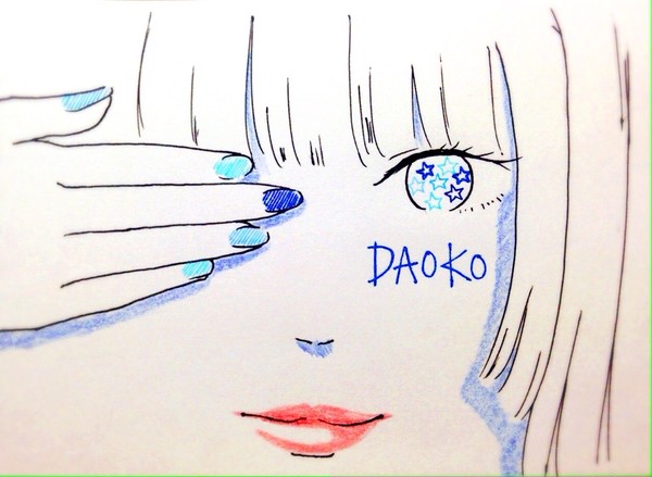 DAOKO