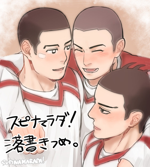 つめ