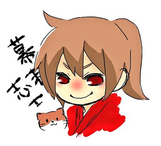 ばくまつ