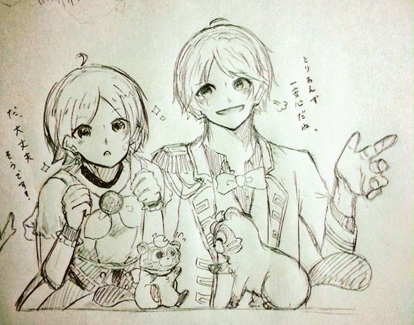 うらうらコンビとたぬき達🍈