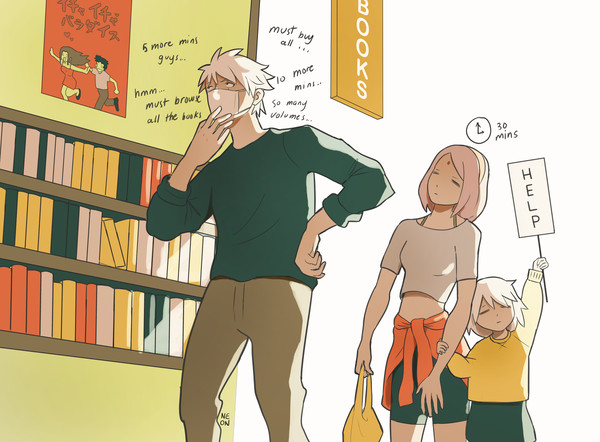 KakaSaku bookstore