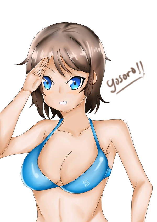 Yosoro~!
