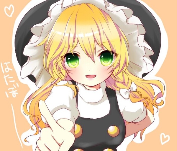 まりさ