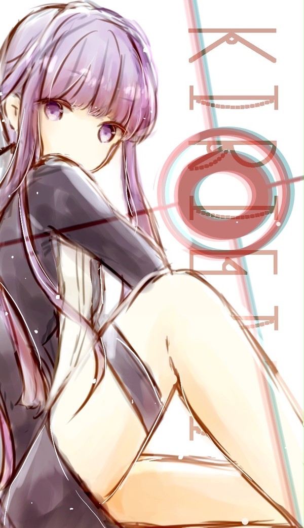 霧切響子