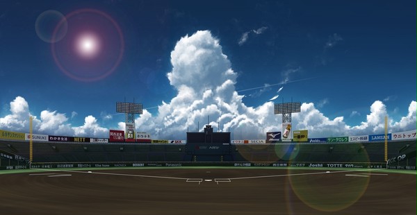 栄冠は君に輝く