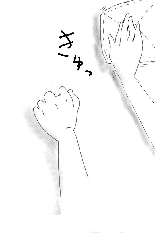 前髪切りすぎた女子
