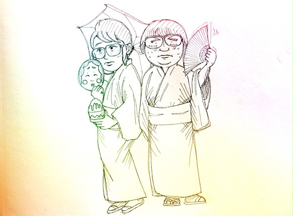 いろいろ