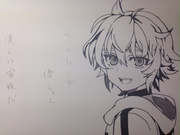 幼き日のミカエラ