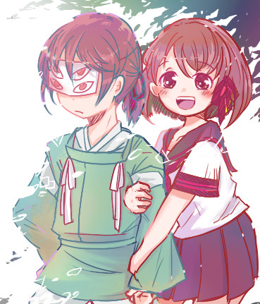 境界