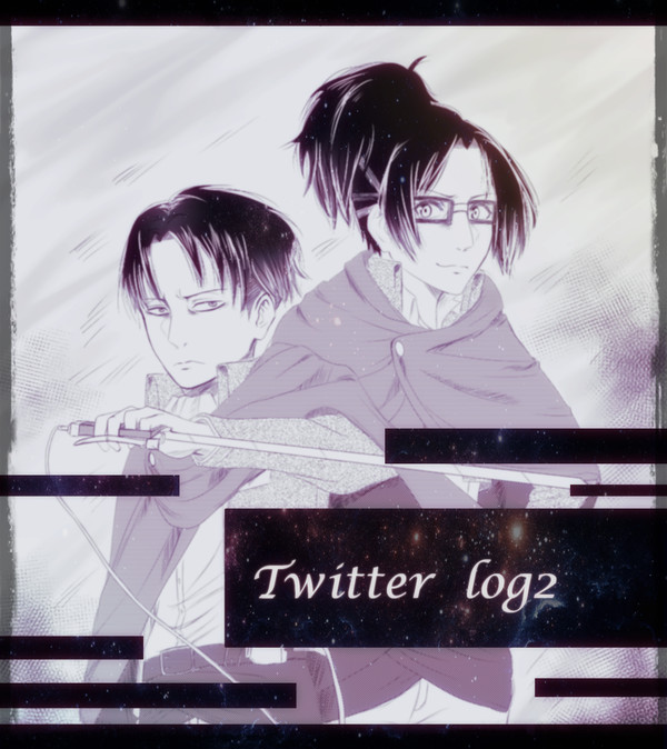 Twitter log2