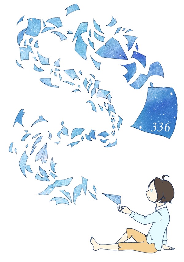 紙飛行機