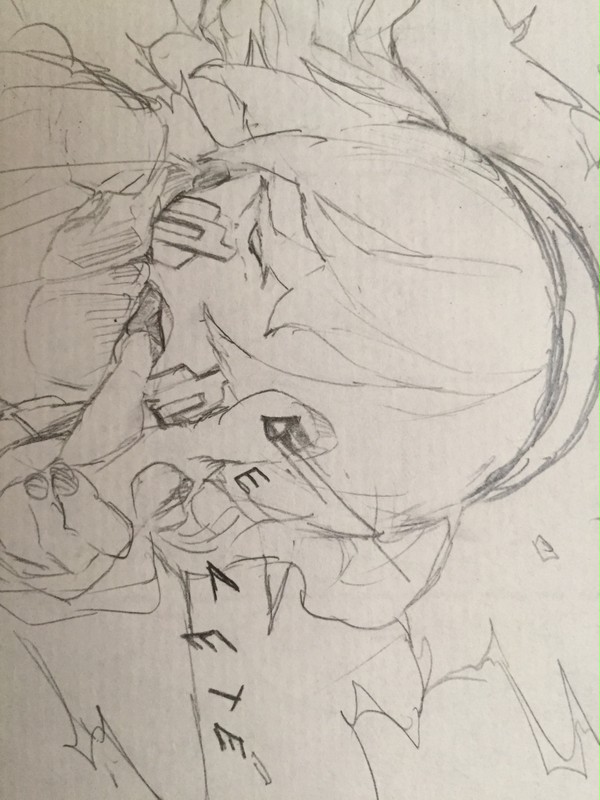 エネたん