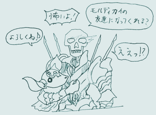 シャドウバースログ2