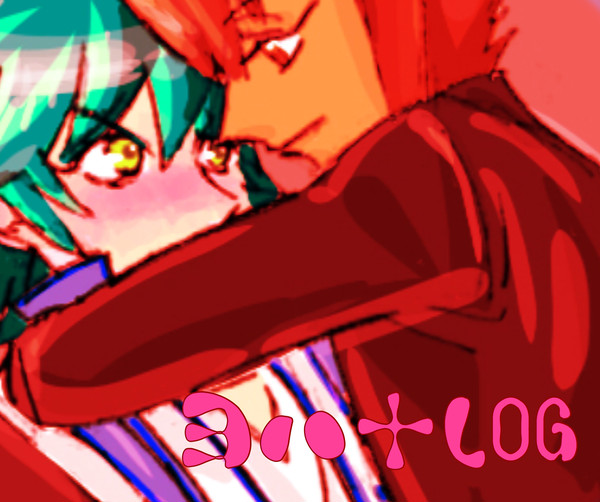 ヨハ十LOG