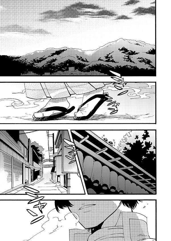 石切丸が本丸にくる前の話