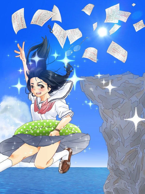 あの子と夏