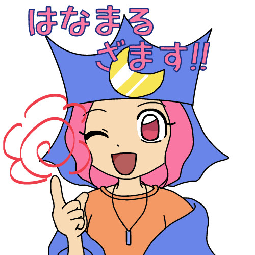 まじどろログごっちゃ