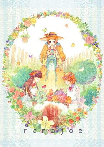 恋物少女