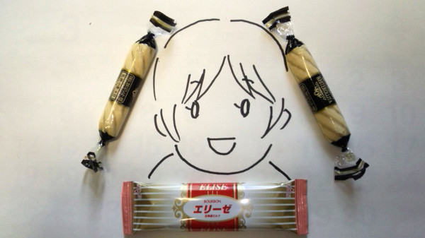 えりーぜ２