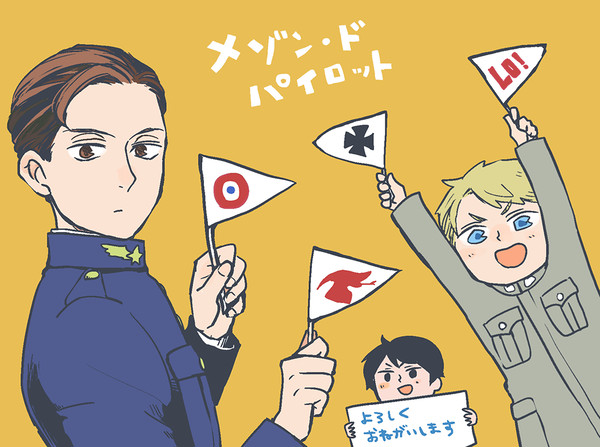 【お知らせ】