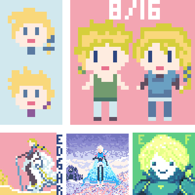 ブラボーフィガロ２０１６