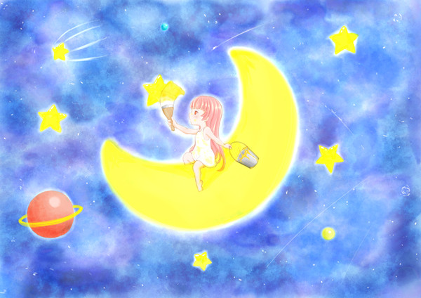 星空を描く